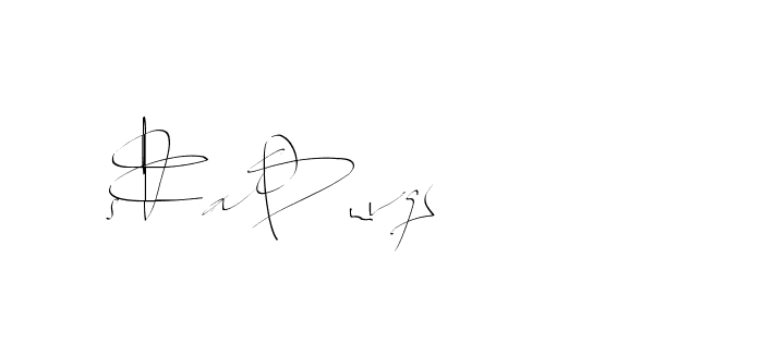 The best way (Balistany-K7vJ7) to make a short signature is to pick only two or three words in your name. The name Ceard include a total of six letters. For converting this name. Ceard signature style 2 images and pictures png