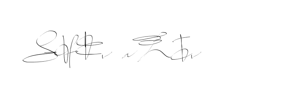 The best way (Balistany-K7vJ7) to make a short signature is to pick only two or three words in your name. The name Ceard include a total of six letters. For converting this name. Ceard signature style 2 images and pictures png