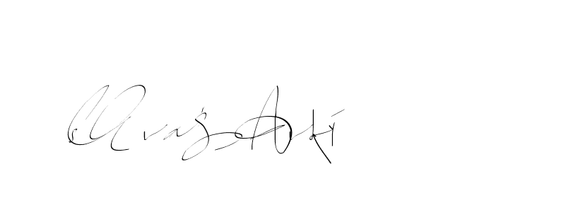 The best way (Balistany-K7vJ7) to make a short signature is to pick only two or three words in your name. The name Ceard include a total of six letters. For converting this name. Ceard signature style 2 images and pictures png