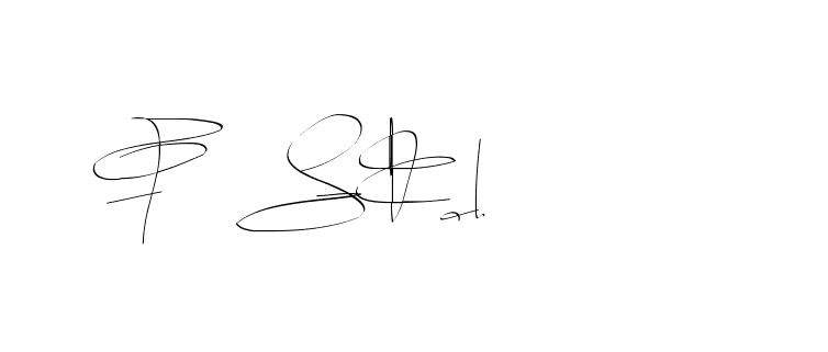 The best way (Balistany-K7vJ7) to make a short signature is to pick only two or three words in your name. The name Ceard include a total of six letters. For converting this name. Ceard signature style 2 images and pictures png