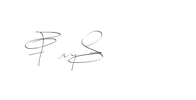 The best way (Balistany-K7vJ7) to make a short signature is to pick only two or three words in your name. The name Ceard include a total of six letters. For converting this name. Ceard signature style 2 images and pictures png