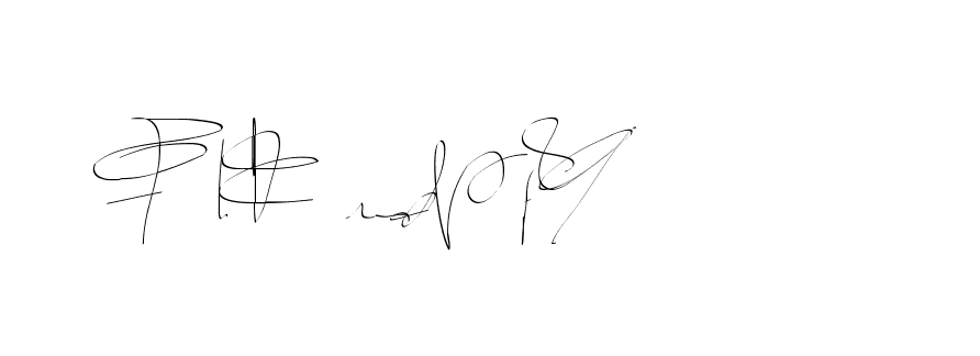 The best way (Balistany-K7vJ7) to make a short signature is to pick only two or three words in your name. The name Ceard include a total of six letters. For converting this name. Ceard signature style 2 images and pictures png