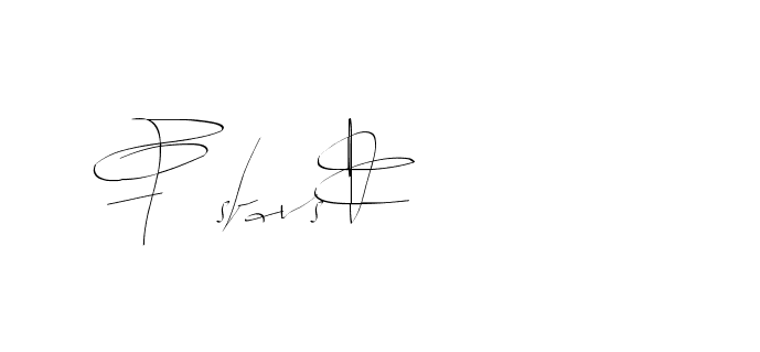 The best way (Balistany-K7vJ7) to make a short signature is to pick only two or three words in your name. The name Ceard include a total of six letters. For converting this name. Ceard signature style 2 images and pictures png