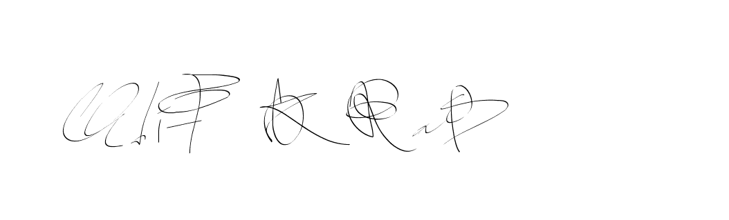 The best way (Balistany-K7vJ7) to make a short signature is to pick only two or three words in your name. The name Ceard include a total of six letters. For converting this name. Ceard signature style 2 images and pictures png