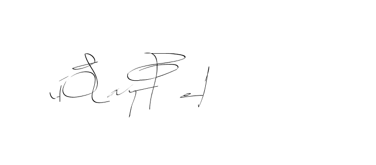 The best way (Balistany-K7vJ7) to make a short signature is to pick only two or three words in your name. The name Ceard include a total of six letters. For converting this name. Ceard signature style 2 images and pictures png