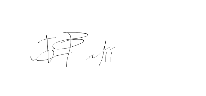 The best way (Balistany-K7vJ7) to make a short signature is to pick only two or three words in your name. The name Ceard include a total of six letters. For converting this name. Ceard signature style 2 images and pictures png