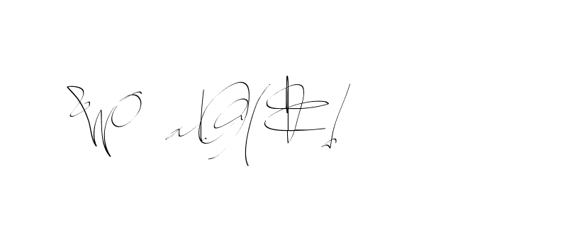 The best way (Balistany-K7vJ7) to make a short signature is to pick only two or three words in your name. The name Ceard include a total of six letters. For converting this name. Ceard signature style 2 images and pictures png