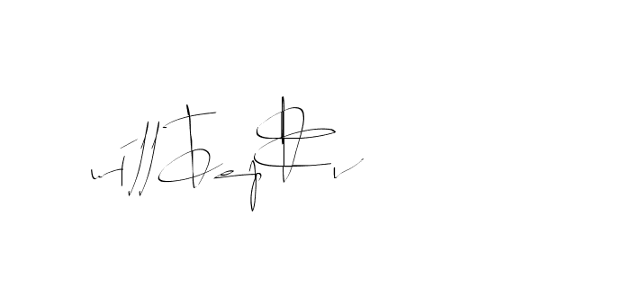 The best way (Balistany-K7vJ7) to make a short signature is to pick only two or three words in your name. The name Ceard include a total of six letters. For converting this name. Ceard signature style 2 images and pictures png