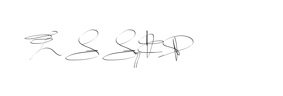 The best way (Balistany-K7vJ7) to make a short signature is to pick only two or three words in your name. The name Ceard include a total of six letters. For converting this name. Ceard signature style 2 images and pictures png