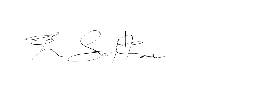 The best way (Balistany-K7vJ7) to make a short signature is to pick only two or three words in your name. The name Ceard include a total of six letters. For converting this name. Ceard signature style 2 images and pictures png