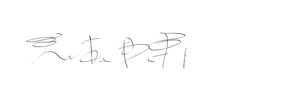 The best way (Balistany-K7vJ7) to make a short signature is to pick only two or three words in your name. The name Ceard include a total of six letters. For converting this name. Ceard signature style 2 images and pictures png