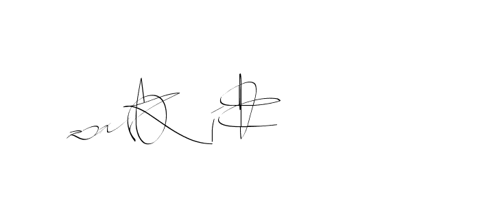 The best way (Balistany-K7vJ7) to make a short signature is to pick only two or three words in your name. The name Ceard include a total of six letters. For converting this name. Ceard signature style 2 images and pictures png