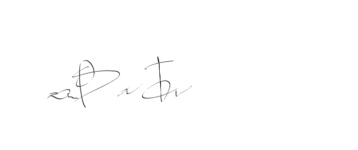 The best way (Balistany-K7vJ7) to make a short signature is to pick only two or three words in your name. The name Ceard include a total of six letters. For converting this name. Ceard signature style 2 images and pictures png