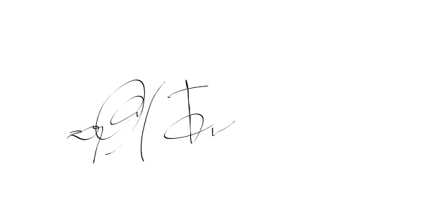 The best way (Balistany-K7vJ7) to make a short signature is to pick only two or three words in your name. The name Ceard include a total of six letters. For converting this name. Ceard signature style 2 images and pictures png