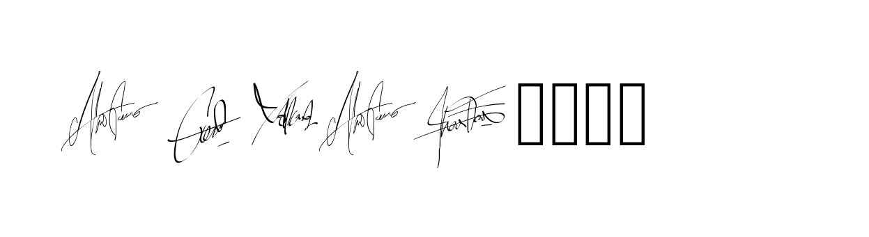 The best way (Bearetta-2O07w) to make a short signature is to pick only two or three words in your name. The name Ceard include a total of six letters. For converting this name. Ceard signature style 2 images and pictures png