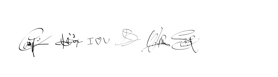 The best way (Bearetta-2O07w) to make a short signature is to pick only two or three words in your name. The name Ceard include a total of six letters. For converting this name. Ceard signature style 2 images and pictures png