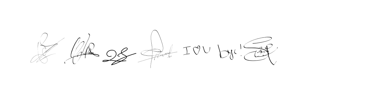 The best way (Bearetta-2O07w) to make a short signature is to pick only two or three words in your name. The name Ceard include a total of six letters. For converting this name. Ceard signature style 2 images and pictures png