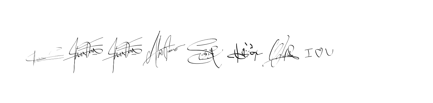 The best way (Bearetta-2O07w) to make a short signature is to pick only two or three words in your name. The name Ceard include a total of six letters. For converting this name. Ceard signature style 2 images and pictures png