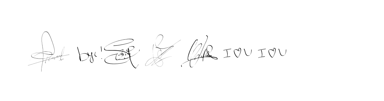 The best way (Bearetta-2O07w) to make a short signature is to pick only two or three words in your name. The name Ceard include a total of six letters. For converting this name. Ceard signature style 2 images and pictures png