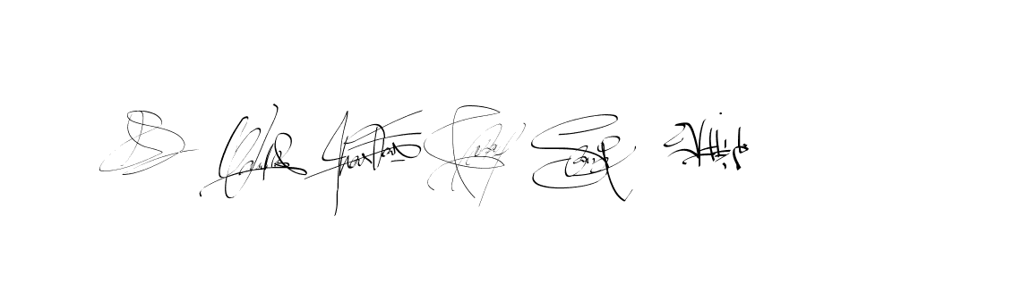 The best way (Bearetta-2O07w) to make a short signature is to pick only two or three words in your name. The name Ceard include a total of six letters. For converting this name. Ceard signature style 2 images and pictures png