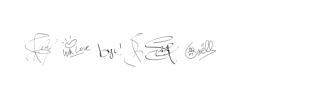 The best way (Bearetta-2O07w) to make a short signature is to pick only two or three words in your name. The name Ceard include a total of six letters. For converting this name. Ceard signature style 2 images and pictures png