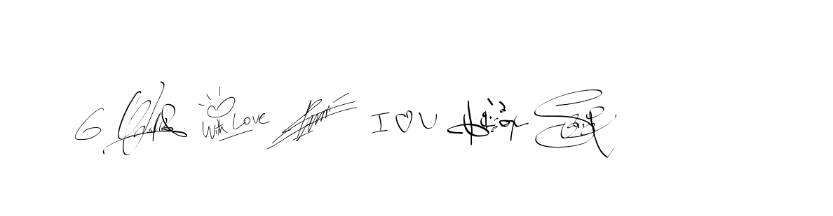 The best way (Bearetta-2O07w) to make a short signature is to pick only two or three words in your name. The name Ceard include a total of six letters. For converting this name. Ceard signature style 2 images and pictures png