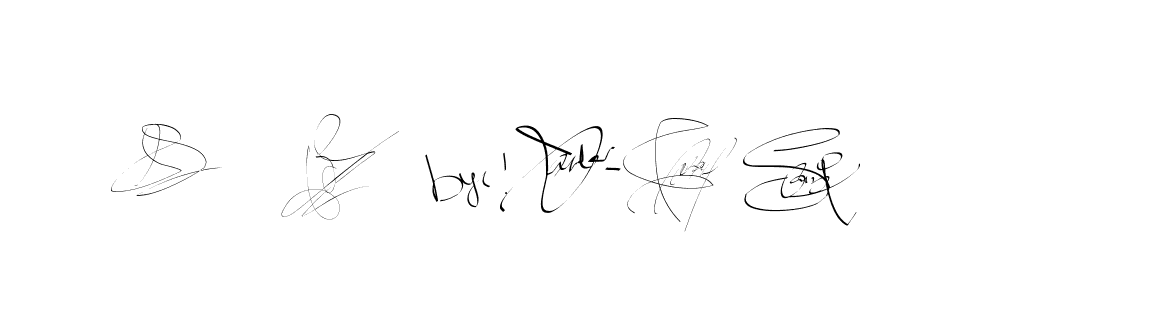 The best way (Bearetta-2O07w) to make a short signature is to pick only two or three words in your name. The name Ceard include a total of six letters. For converting this name. Ceard signature style 2 images and pictures png