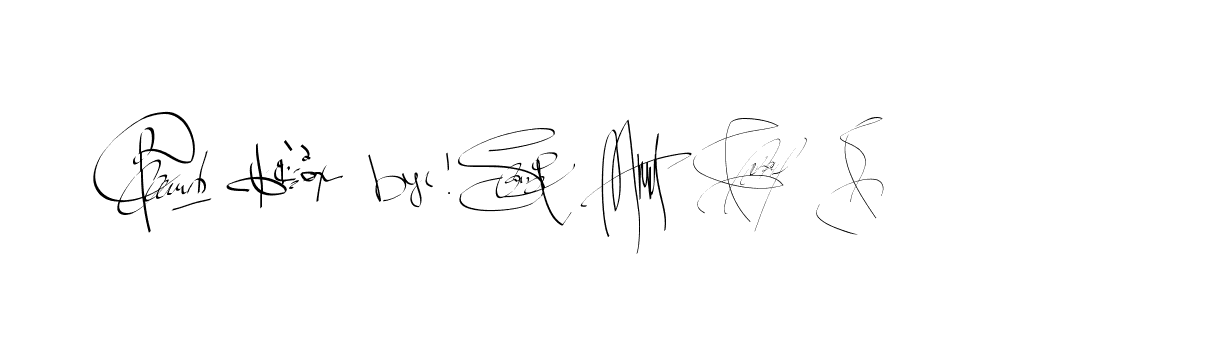 The best way (Bearetta-2O07w) to make a short signature is to pick only two or three words in your name. The name Ceard include a total of six letters. For converting this name. Ceard signature style 2 images and pictures png
