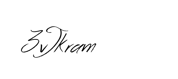 The best way (Bearetta-K73BD) to make a short signature is to pick only two or three words in your name. The name Ceard include a total of six letters. For converting this name. Ceard signature style 2 images and pictures png