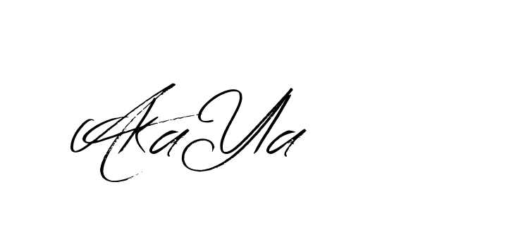 The best way (Bearetta-K73BD) to make a short signature is to pick only two or three words in your name. The name Ceard include a total of six letters. For converting this name. Ceard signature style 2 images and pictures png