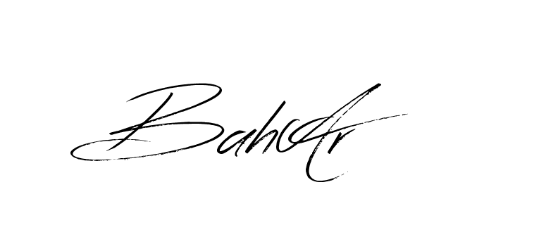 The best way (Bearetta-K73BD) to make a short signature is to pick only two or three words in your name. The name Ceard include a total of six letters. For converting this name. Ceard signature style 2 images and pictures png