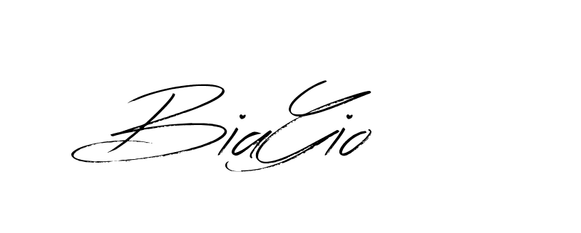 The best way (Bearetta-K73BD) to make a short signature is to pick only two or three words in your name. The name Ceard include a total of six letters. For converting this name. Ceard signature style 2 images and pictures png