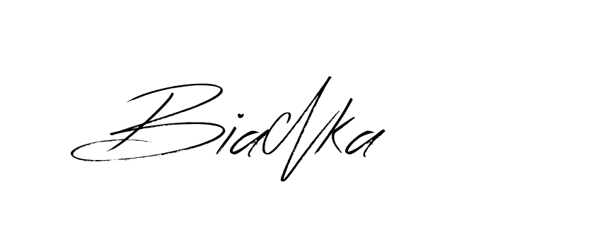 The best way (Bearetta-K73BD) to make a short signature is to pick only two or three words in your name. The name Ceard include a total of six letters. For converting this name. Ceard signature style 2 images and pictures png