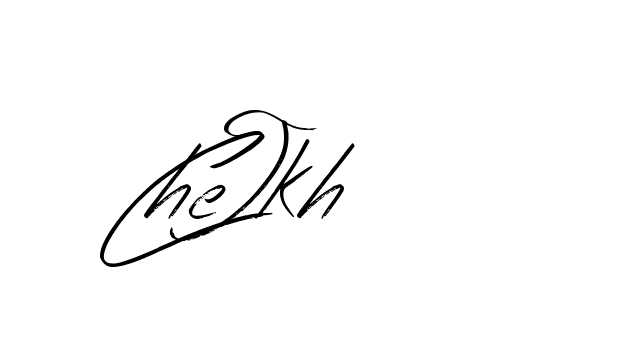 The best way (Bearetta-K73BD) to make a short signature is to pick only two or three words in your name. The name Ceard include a total of six letters. For converting this name. Ceard signature style 2 images and pictures png