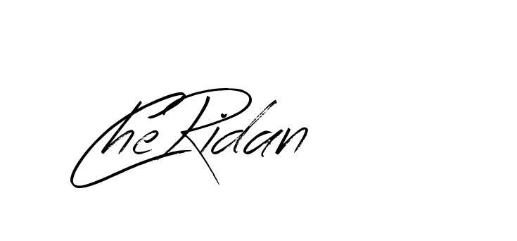 The best way (Bearetta-K73BD) to make a short signature is to pick only two or three words in your name. The name Ceard include a total of six letters. For converting this name. Ceard signature style 2 images and pictures png