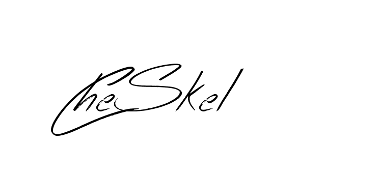 The best way (Bearetta-K73BD) to make a short signature is to pick only two or three words in your name. The name Ceard include a total of six letters. For converting this name. Ceard signature style 2 images and pictures png