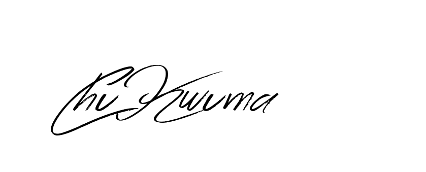 The best way (Bearetta-K73BD) to make a short signature is to pick only two or three words in your name. The name Ceard include a total of six letters. For converting this name. Ceard signature style 2 images and pictures png