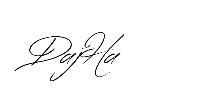 The best way (Bearetta-K73BD) to make a short signature is to pick only two or three words in your name. The name Ceard include a total of six letters. For converting this name. Ceard signature style 2 images and pictures png