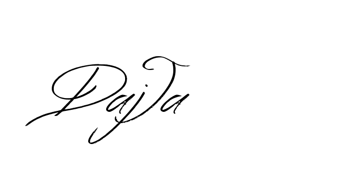 The best way (Bearetta-K73BD) to make a short signature is to pick only two or three words in your name. The name Ceard include a total of six letters. For converting this name. Ceard signature style 2 images and pictures png