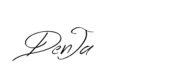 The best way (Bearetta-K73BD) to make a short signature is to pick only two or three words in your name. The name Ceard include a total of six letters. For converting this name. Ceard signature style 2 images and pictures png