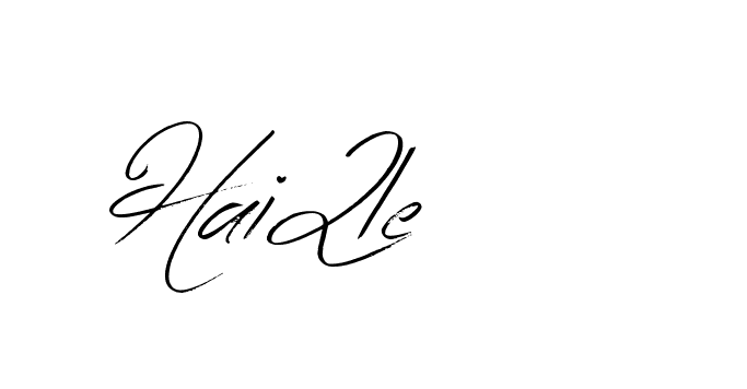 The best way (Bearetta-K73BD) to make a short signature is to pick only two or three words in your name. The name Ceard include a total of six letters. For converting this name. Ceard signature style 2 images and pictures png