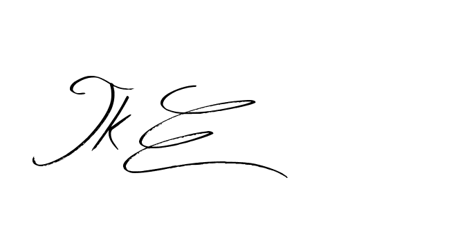 The best way (Bearetta-K73BD) to make a short signature is to pick only two or three words in your name. The name Ceard include a total of six letters. For converting this name. Ceard signature style 2 images and pictures png