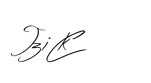 The best way (Bearetta-K73BD) to make a short signature is to pick only two or three words in your name. The name Ceard include a total of six letters. For converting this name. Ceard signature style 2 images and pictures png