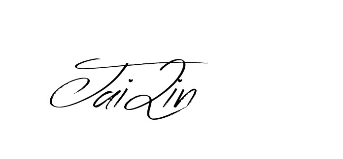 The best way (Bearetta-K73BD) to make a short signature is to pick only two or three words in your name. The name Ceard include a total of six letters. For converting this name. Ceard signature style 2 images and pictures png