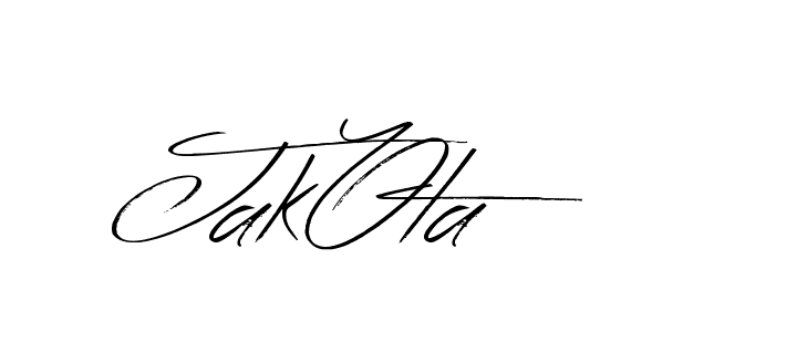 The best way (Bearetta-K73BD) to make a short signature is to pick only two or three words in your name. The name Ceard include a total of six letters. For converting this name. Ceard signature style 2 images and pictures png