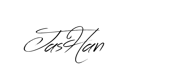 The best way (Bearetta-K73BD) to make a short signature is to pick only two or three words in your name. The name Ceard include a total of six letters. For converting this name. Ceard signature style 2 images and pictures png