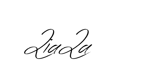 The best way (Bearetta-K73BD) to make a short signature is to pick only two or three words in your name. The name Ceard include a total of six letters. For converting this name. Ceard signature style 2 images and pictures png