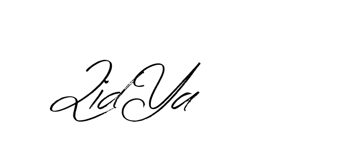 The best way (Bearetta-K73BD) to make a short signature is to pick only two or three words in your name. The name Ceard include a total of six letters. For converting this name. Ceard signature style 2 images and pictures png