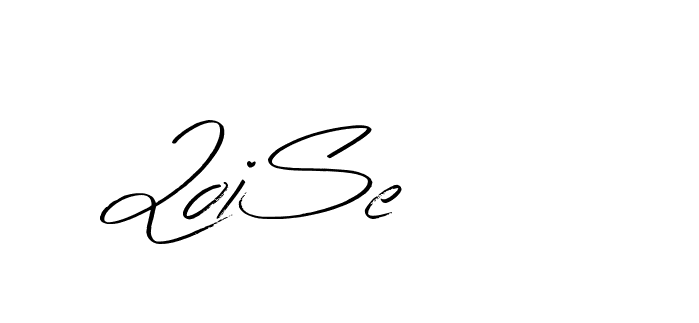 The best way (Bearetta-K73BD) to make a short signature is to pick only two or three words in your name. The name Ceard include a total of six letters. For converting this name. Ceard signature style 2 images and pictures png