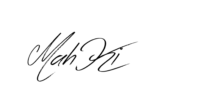 The best way (Bearetta-K73BD) to make a short signature is to pick only two or three words in your name. The name Ceard include a total of six letters. For converting this name. Ceard signature style 2 images and pictures png